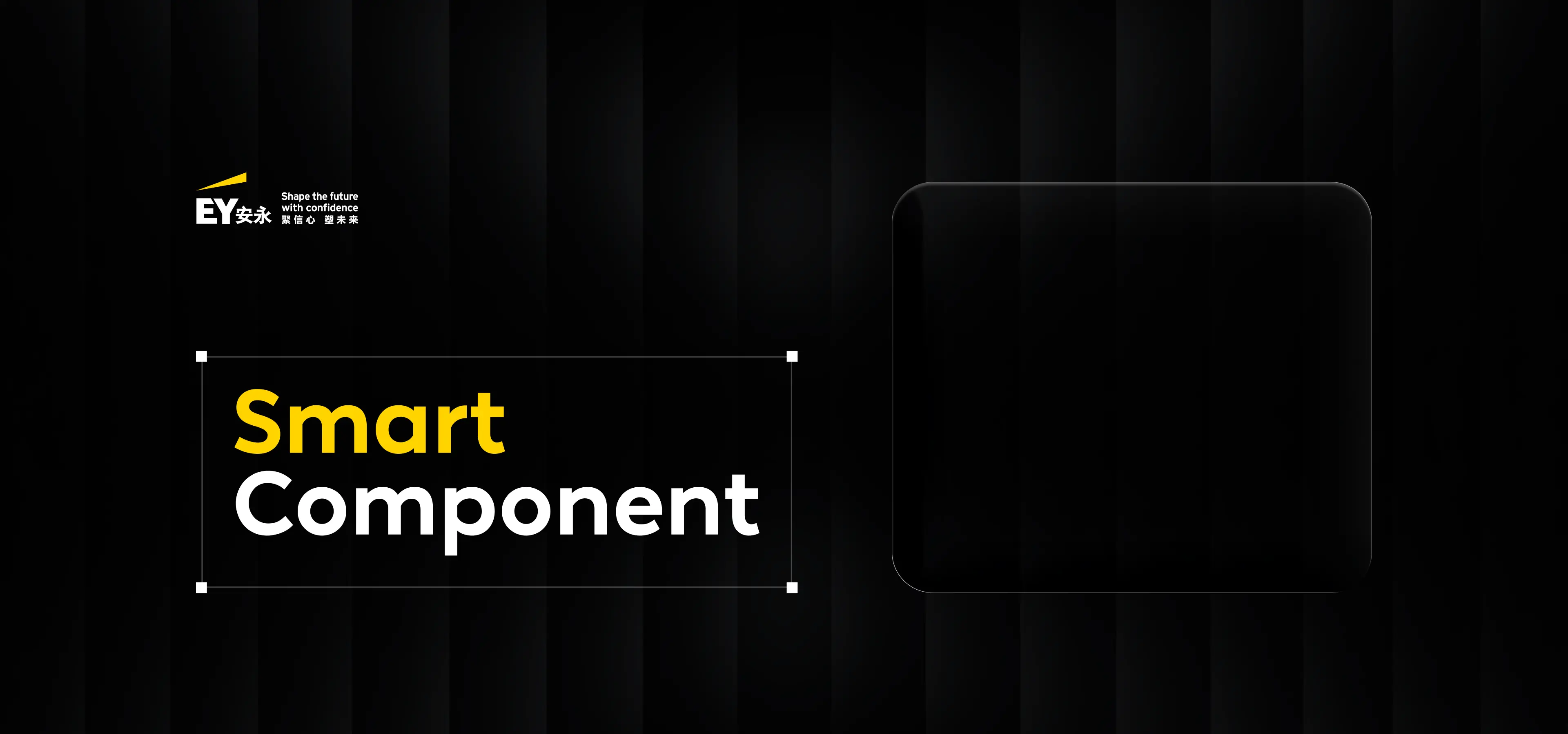 Design system setup banner